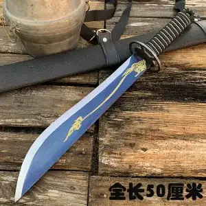 Боевой клинок однолезный позолоченная сталь Тяньхэн Дао вышитый весенний нож одна часть Tang Hengdao наружное транспортное средство монтированная самозащита холодное оружие законное без клинка