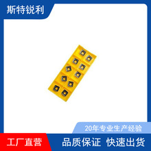 ���ص�Ƭ�����ƬR210