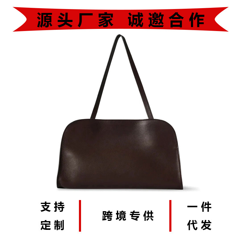 真皮手提包THE  ROW马鞍包Peggy轻奢包包通勤百搭时尚单肩腋下包|undefined