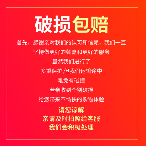 一次性酱料盒酱料杯调料盒辣椒酱油醋蘸料打包盒50ml小塑料盒带盖