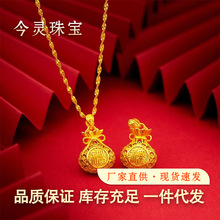 Խ��ɳ�𻨽z�͹��U�ո���朗l������僽��X��������p��