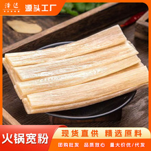 ��偌���ð�������C�����۷ۗl����ʳ���ؑc�ֹ����ۿڸЄŵ�ܛ��