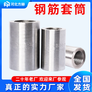䓽���Ͳֱ�ݼy��Ͳ䓽��B����Ͳ���g��׃���ļ��ֱ�ݼy䓽���Ͳ
