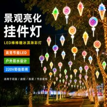 led�����Ǳ���ܲʟ��ֵ����չ�������������Շ��l��W�t���b