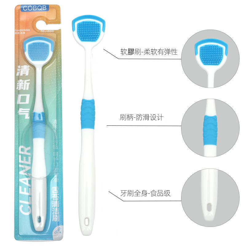 BQB舌苔ブラシ 多機能舌クリーナー シリコン舌クリーナー ダブル効果舌苔クリーニングブラシ 跨境EC卸売|undefined
