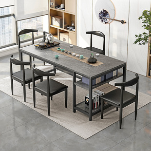 Tea Table and Chair Set One-in-One Table Five-Chair Balcony New Chinese Style Tea Table Kung Fu Tea Table Office Home Small Tea Table