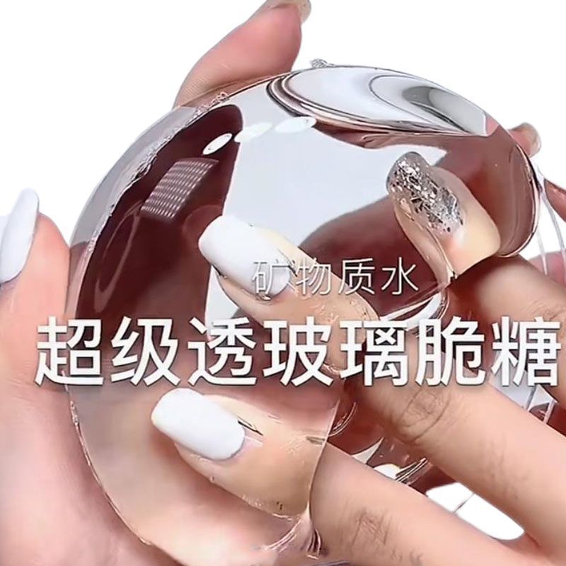 Che Lizi mermelada barro goma espumante caja grande slime barro de cristal Tolutai juego de arcilla ligera juguetes descomprimidos