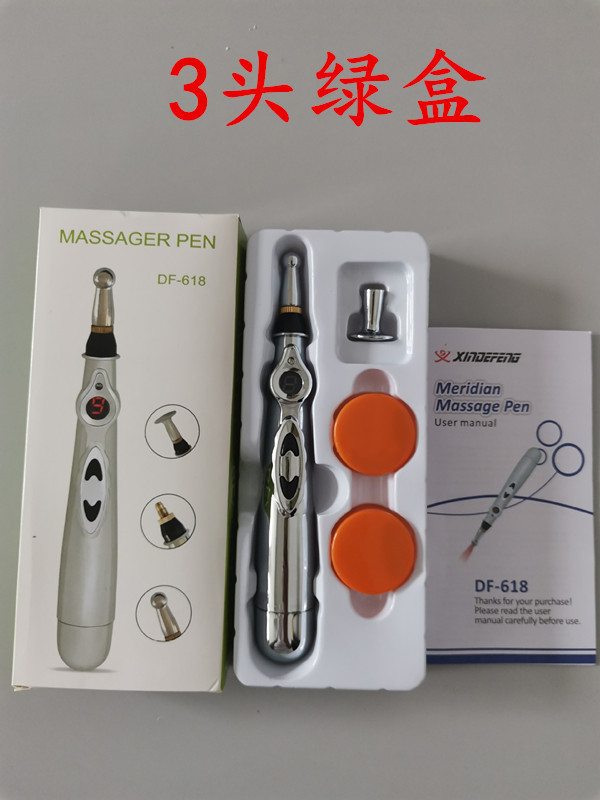 多機能マイクロ電気経絡鍼灸ペン電気パルス保健マッサージポイント穴棒充電ツボ経絡筆理学療法器|undefined