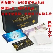 }ؓxӻˮӻRNYƷƽcYƷ֙CR