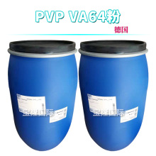 ¹ PVP VA64 άͪ ϩͪ/ϩ 1kg