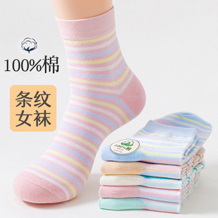 �����ļ���l�yŮʿ�m�Ӽ�����Ͳ�m100%ȫ�޷�������͸�����eŮ�m