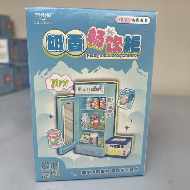芸馨の間食のミニ店舗の棚のミニチュアのシーンのDIYは食事をシミュレーションして家をまくって手作りの子供のおもちゃを遊びます。|undefined