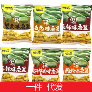 ��Դ��з�Sζ�Q��ɢ�b��ʳС���خa�����u֭ţ�������������e��ʳ