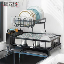 �N���������������ռ{�ܴ���������̨������ܶ๦��ˮ�۞rˮ��