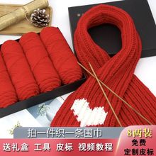 �Y���b�������ֹ������Կ����������ϰ���ë���F����Ů���|�۶Y��