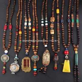 西藏特色工艺品民族风项链女复古云南藏族装饰品木质吊坠男毛衣链