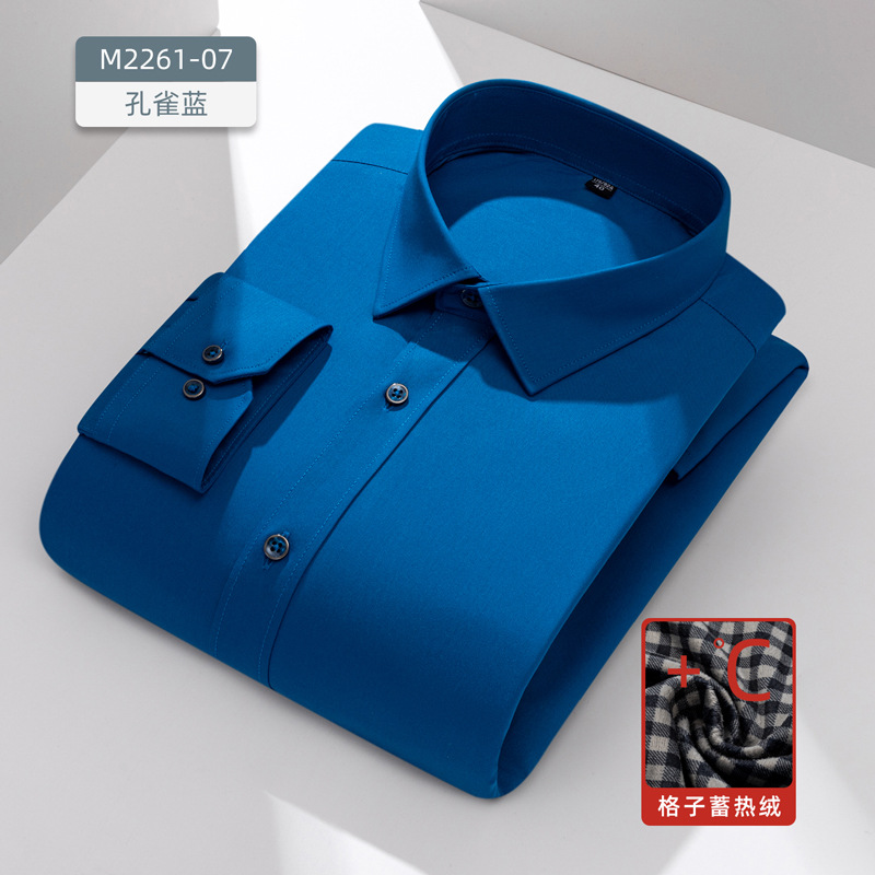 Invierno de fibra de bambú camisa forrada de lana de los hombres de manga larga engrosada Anti-Arruga no planchar negocios ropa formal caliente camisa blanca hombres