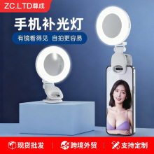 �ֻ�����ƴ���������ֱ������ڴ����������Ĳ���������Яʽ���