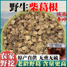 �؎XҰ��������ș����Ʒ����K���Ƭ���������ˮ�Ƚ��500g