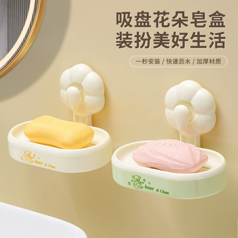 Цветочный ящик для мыла для присоски Настенная коробка для хранения воды в ванной комнате