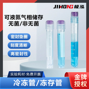 ���������2ml���|Ȧ�o��ِĬ�wҺ�������������ɫ��