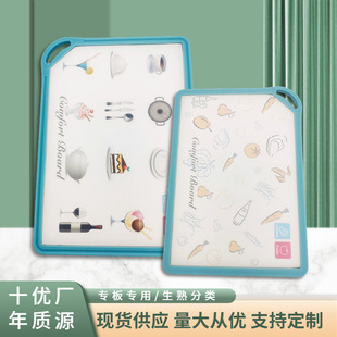 ���ÿ�����ù�����냺�в�ˮ�����������ֵ���s