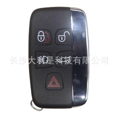 Suitable for Land Rover Evoque, Range Rover, and Discovery 4Th Generation Smart Card Key Replacement Shell Without Logo (Car Keys) - key-shell-no-label