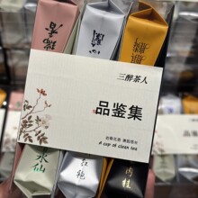 ��Ҷ�Լ����ؼ��Ҳ����С���������˴�������ˮ�ɲ����Ժ�����