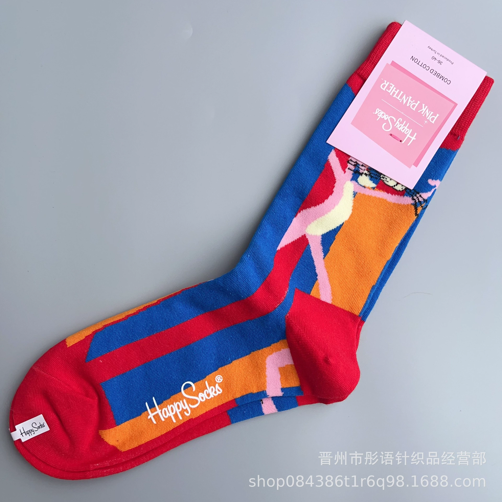 Чулки Happysocks женские скандинавские модные хлопковые гольфы средней высоты женские классические универсальные четыре сезона с животными