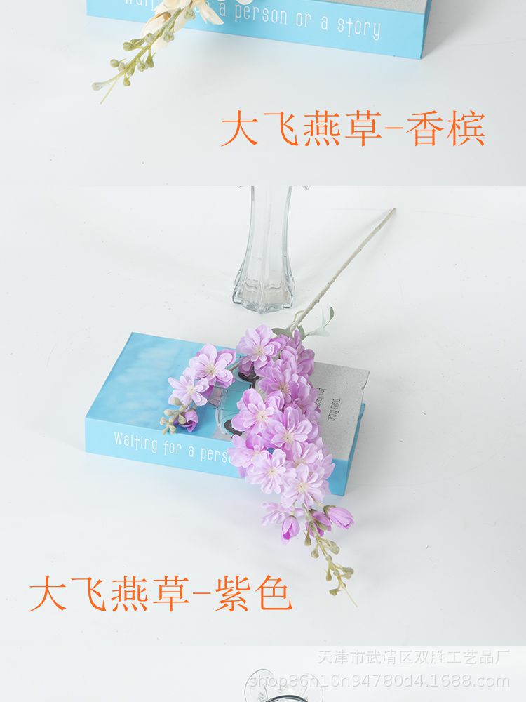 详情图_07