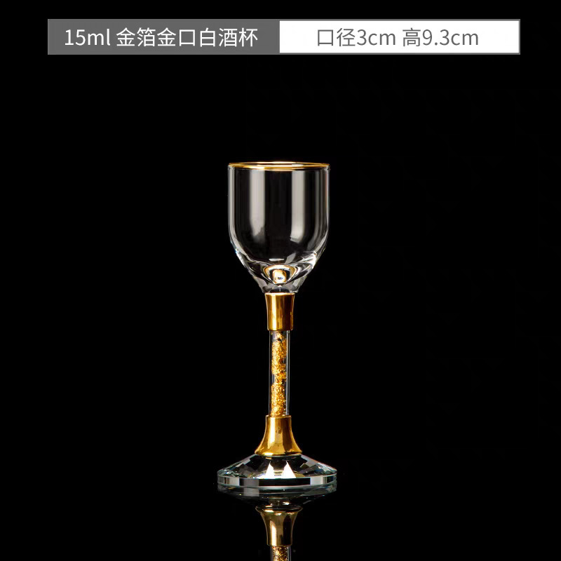 Dos dos tazas de vino chino de alta calidad conjunto de dispensador de vinos creativo casero Jinshan lámina de oro 100ml con la escala de vinos