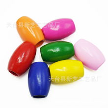 现货通孔椭圆形彩色荷木木珠 30mm大孔串珠散珠DIY饰品配件木珠子