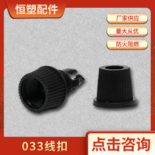 ��������033 �͏d���i�����Դ���۾o���۟��^���w���ۺڰ����l