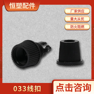 ��������033 �͏d���i�����Դ���۾o���۟��^���w���ۺڰ����l