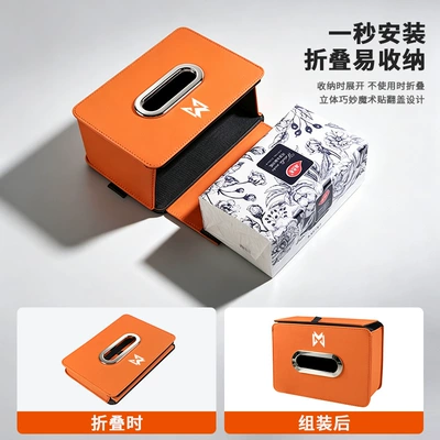 tissue bag, storage box, Car tissue box/set