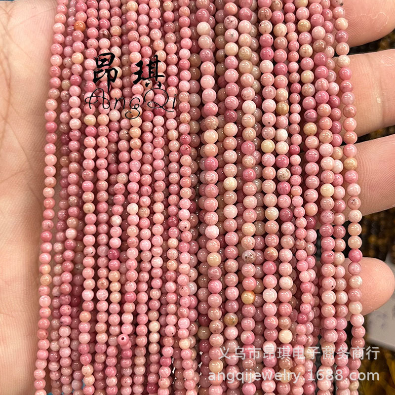 微信图片_20230602155305