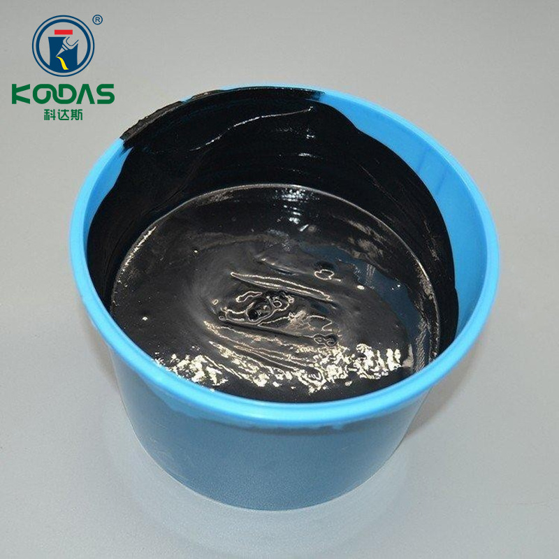 黑色传感器胶水 密封包封胶水黑色灌封胶 AB灌封胶 探头胶100：25