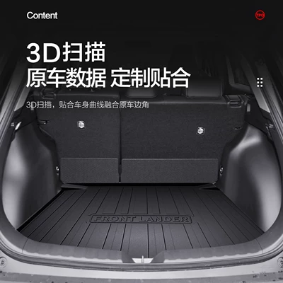 Accessories, Special Products for 26 – Trunk Mat