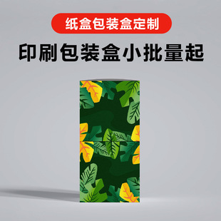 �Y�жY����b�жYƷ���Ɍ��YƷ�����ͮ��L��Ĥ�ռ{�YƷ���bϲ��