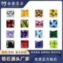人造合成正方形直角裸石
