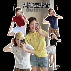 スキャン可能なコード ~ 生放送2025夏の古典的な刺繍の馬標の女性の襟の百合修身版POLO半袖