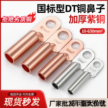 �~���ӽӾ�����늾��~��������a�����~���^//ƽ���~����