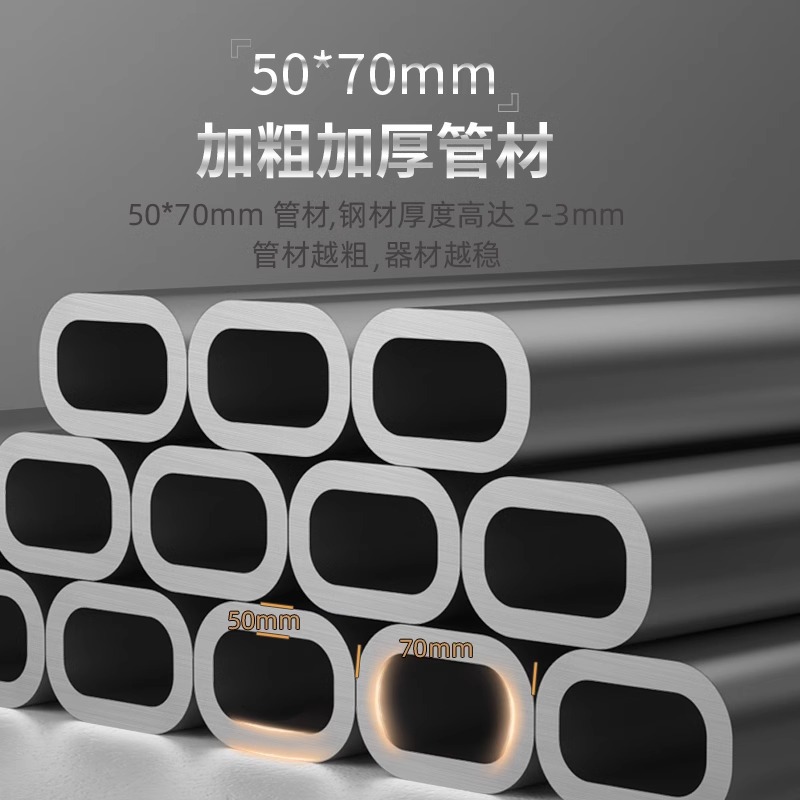 Dispositivo de entrenamiento integral de tres personas para acondicionamiento físico multifuncional en casa máquina todo en uno en sentadillas empuje horizontal empuje pecho dispositivo de ejercicio de clip de pecho