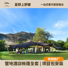 ҰϾƵꎤMOӋ^¶IشeҰݠI؎ޏS