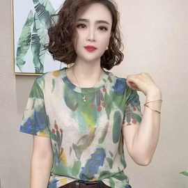 2025新款妈妈夏季洋气打底衫女修身百搭欧货短袖T恤小衫内搭上衣