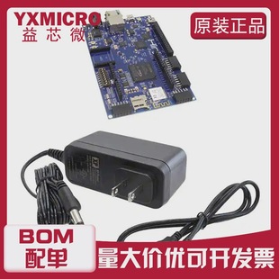 Hinjkit Hinj Fpga Iot Sensor Hub Dev Kit Development Board Evaluation Board Module
