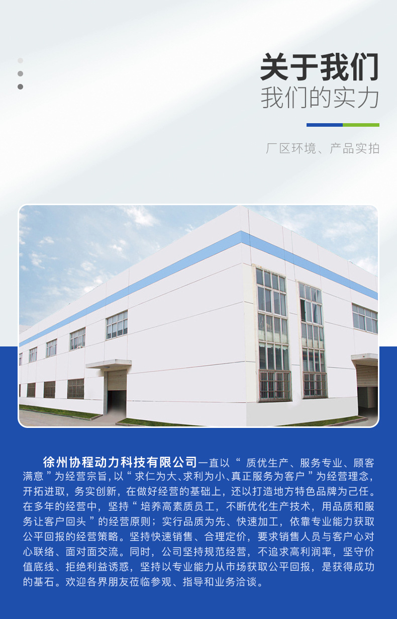 Cargo Electric Tricycle Rear Axle Assembly High-Power Drum Brake Drive Axle Rear Axle with High and Low Speed Gear Shift Device