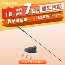 �羳���N ��܇�쾀+�������b �m�ø��� OE:1087087 1508144