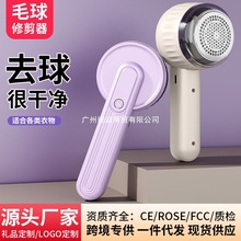 ����ë���޼���USB���������ë�C늄ӱ�y��ë�Cë��ȥ�������l