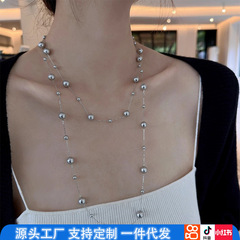 星际长款满天星S925银灰珍珠项链毛衣链通勤质感间珠高级感女
